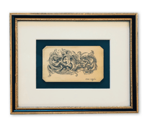 Lion Head Scrollwork Framed Wall Art